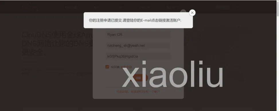 ![image.png](staticimg1bc74a8af3b3aa100dac77184dfc074a.image.webp)